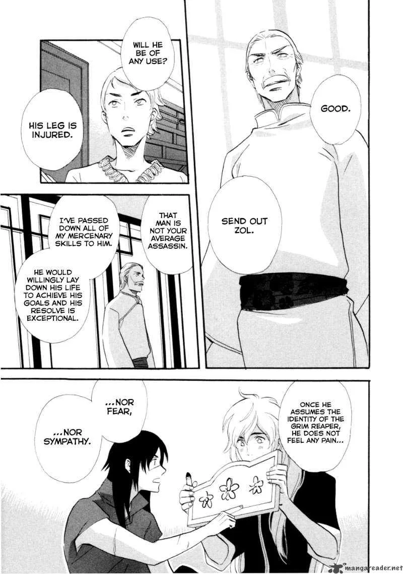 Shinigami of the East Chapter 1 page 108