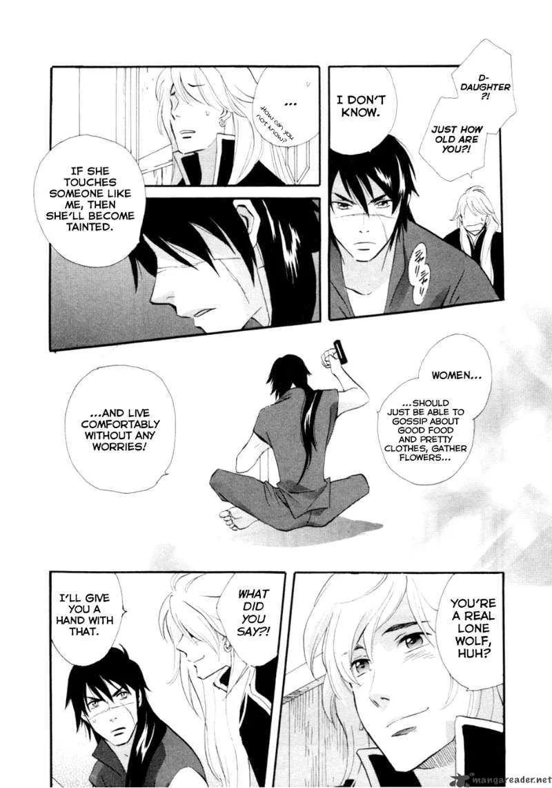 Shinigami of the East Chapter 1 page 106