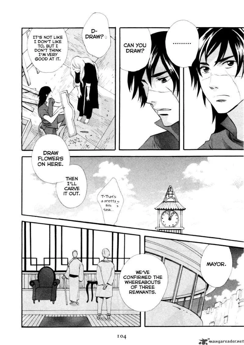 Shinigami of the East Chapter 1 page 107