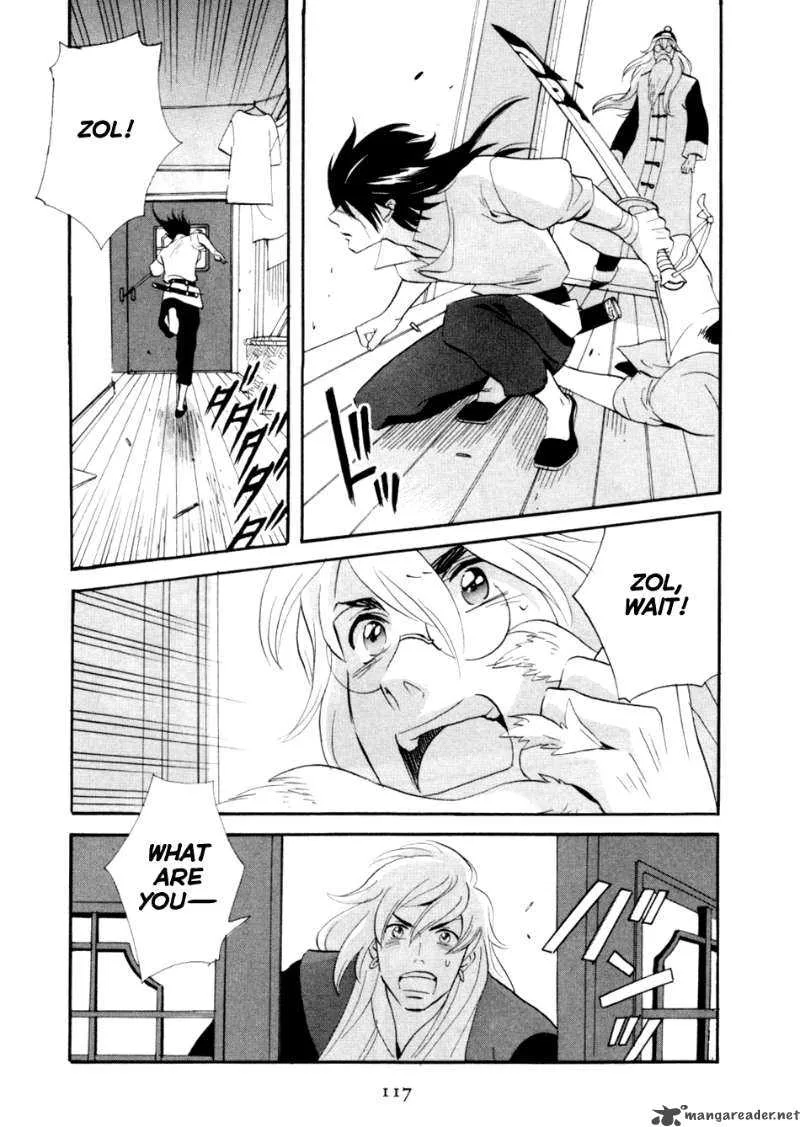 Shinigami of the East Chapter 1 page 120