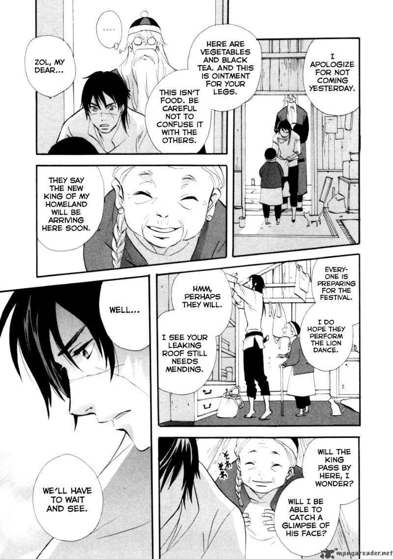 Shinigami of the East Chapter 1 page 112