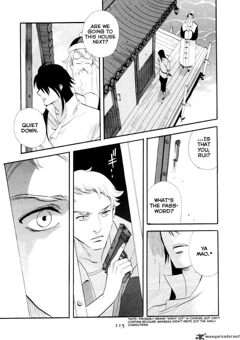 Shinigami of the East Chapter 1 page 118