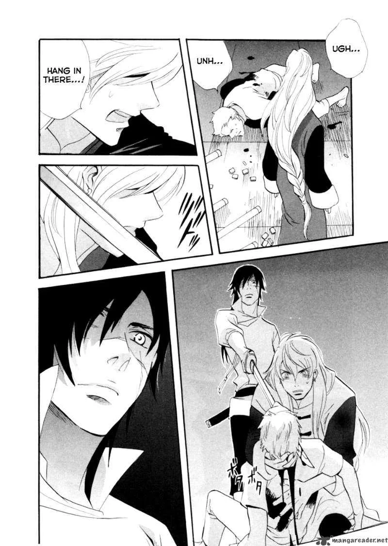 Shinigami of the East Chapter 1 page 122