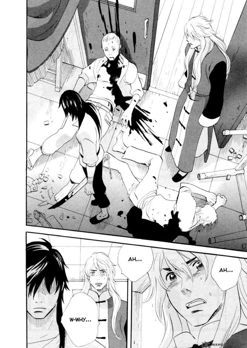 Shinigami of the East Chapter 1 page 121