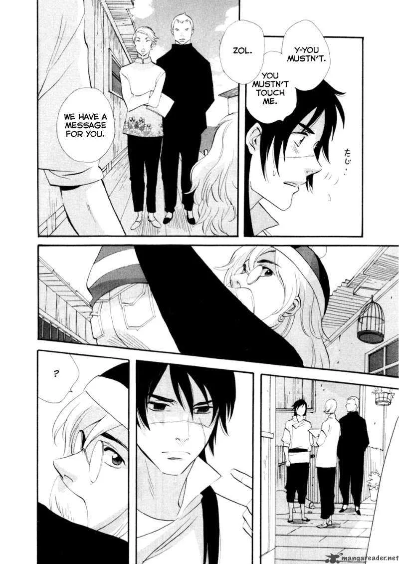 Shinigami of the East Chapter 1 page 117
