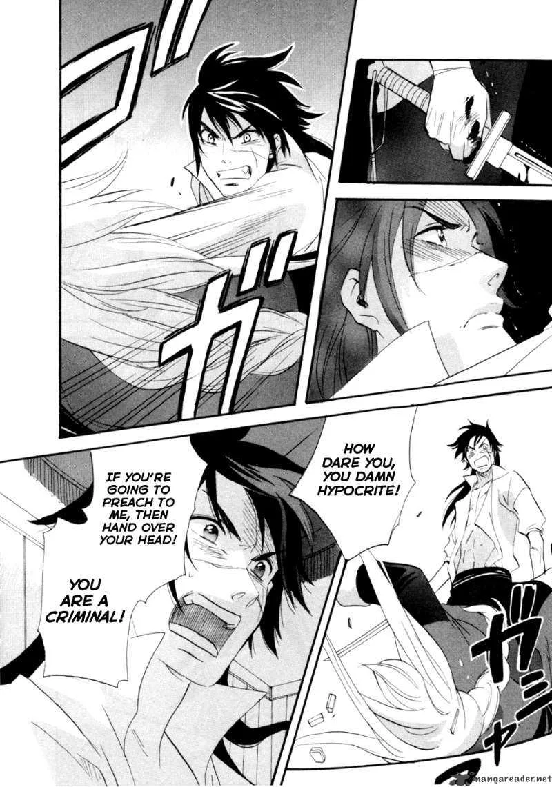 Shinigami of the East Chapter 1 page 125