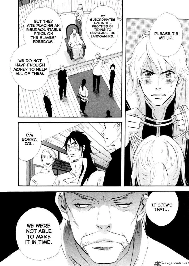 Shinigami of the East Chapter 1 page 135