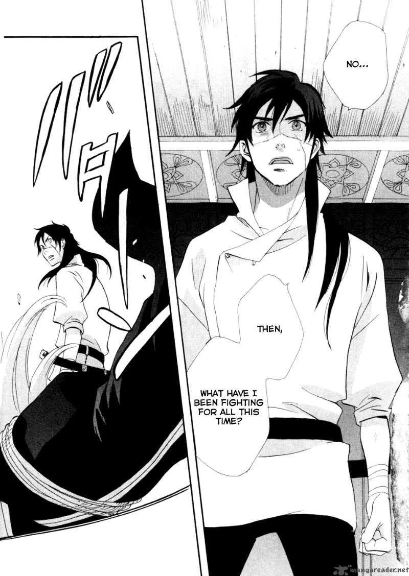 Shinigami of the East Chapter 1 page 136