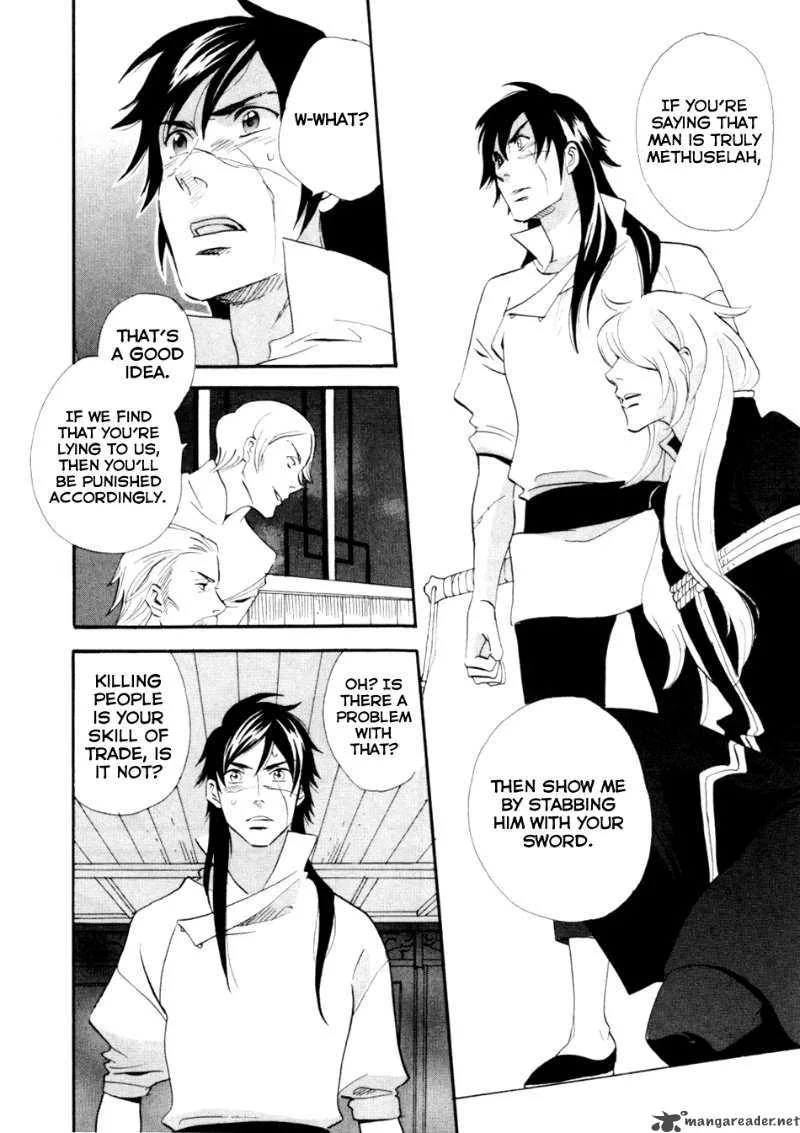 Shinigami of the East Chapter 1 page 139