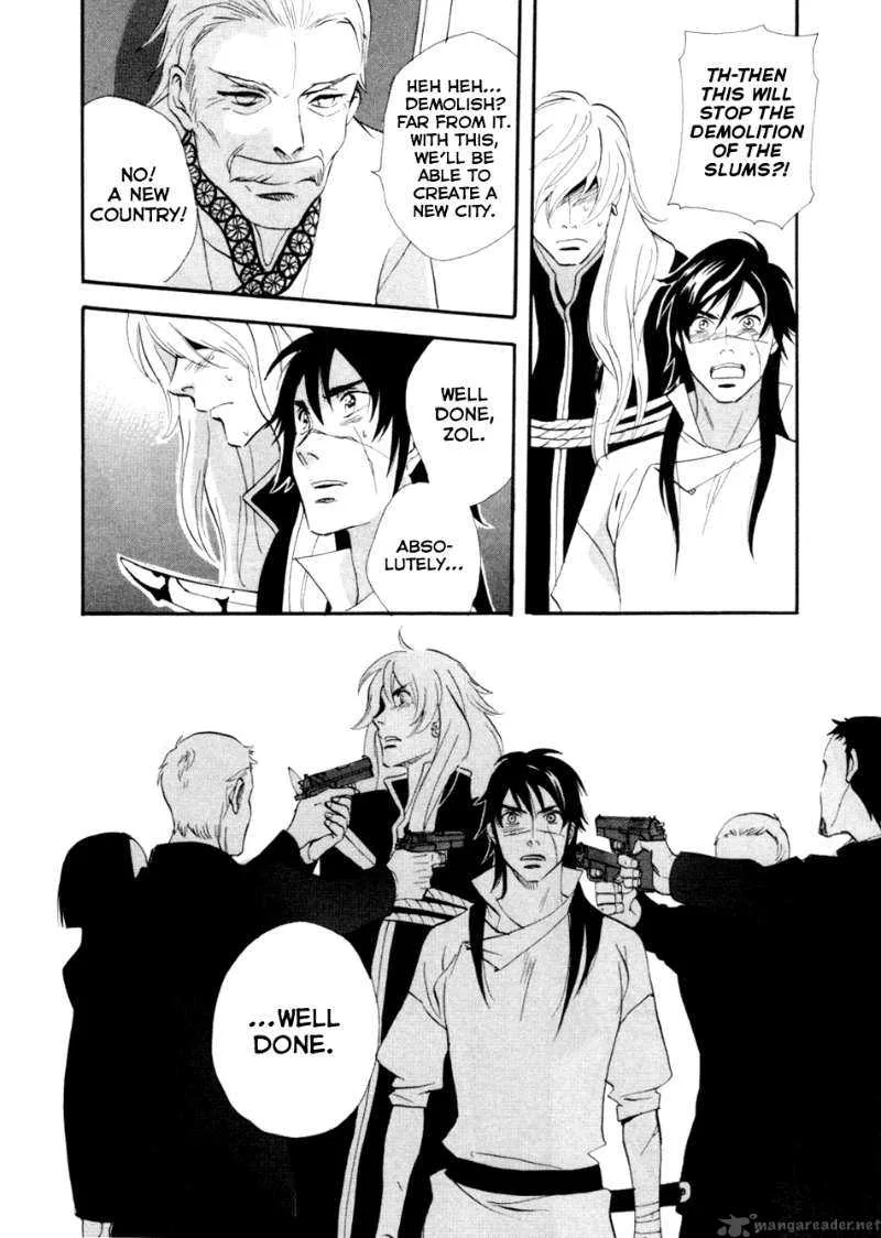 Shinigami of the East Chapter 1 page 142