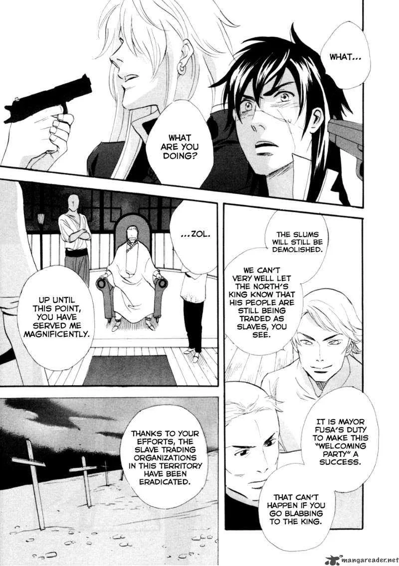 Shinigami of the East Chapter 1 page 143