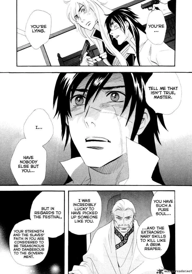 Shinigami of the East Chapter 1 page 145