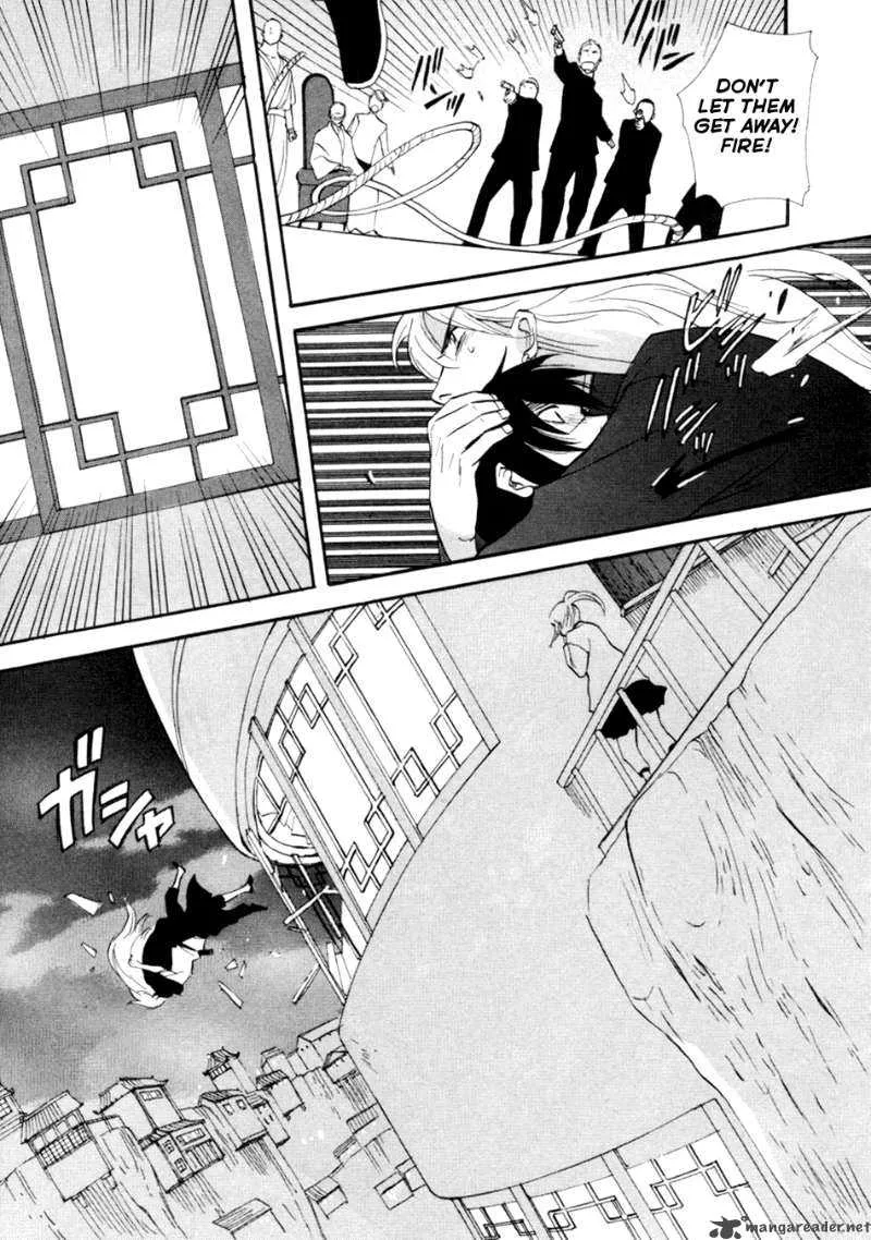 Shinigami of the East Chapter 1 page 147