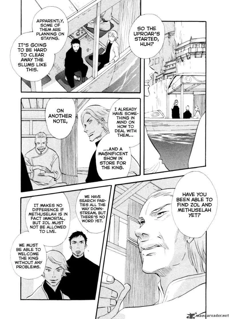 Shinigami of the East Chapter 1 page 151