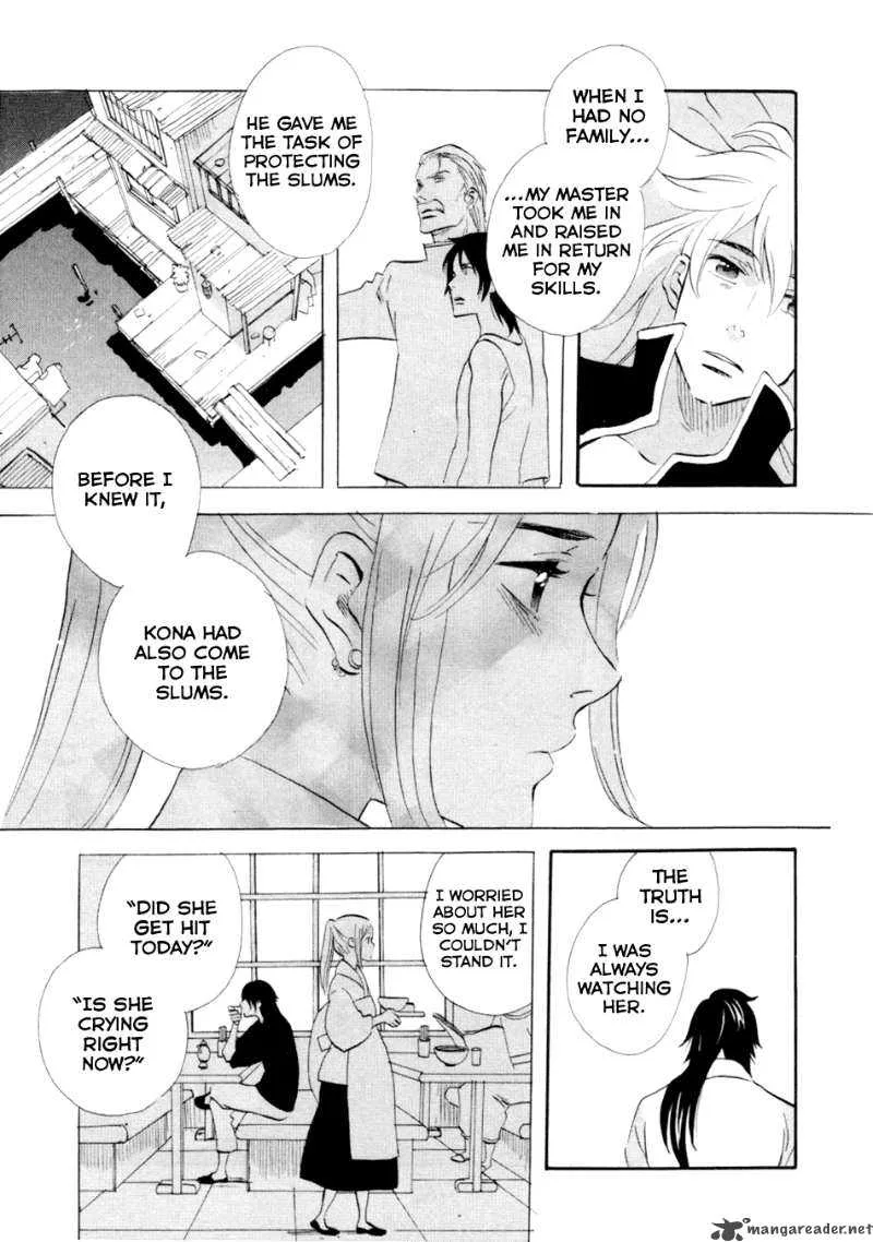 Shinigami of the East Chapter 1 page 165