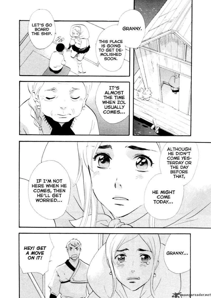Shinigami of the East Chapter 1 page 172