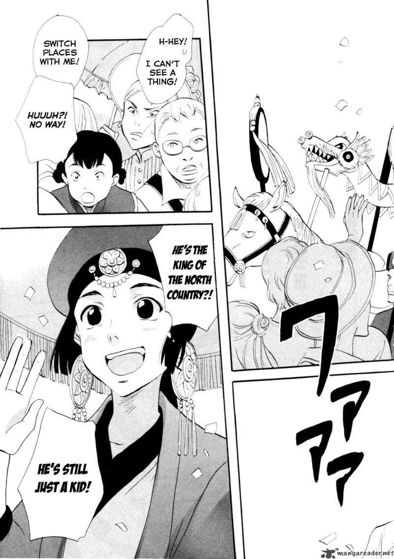 Shinigami of the East Chapter 1 page 175