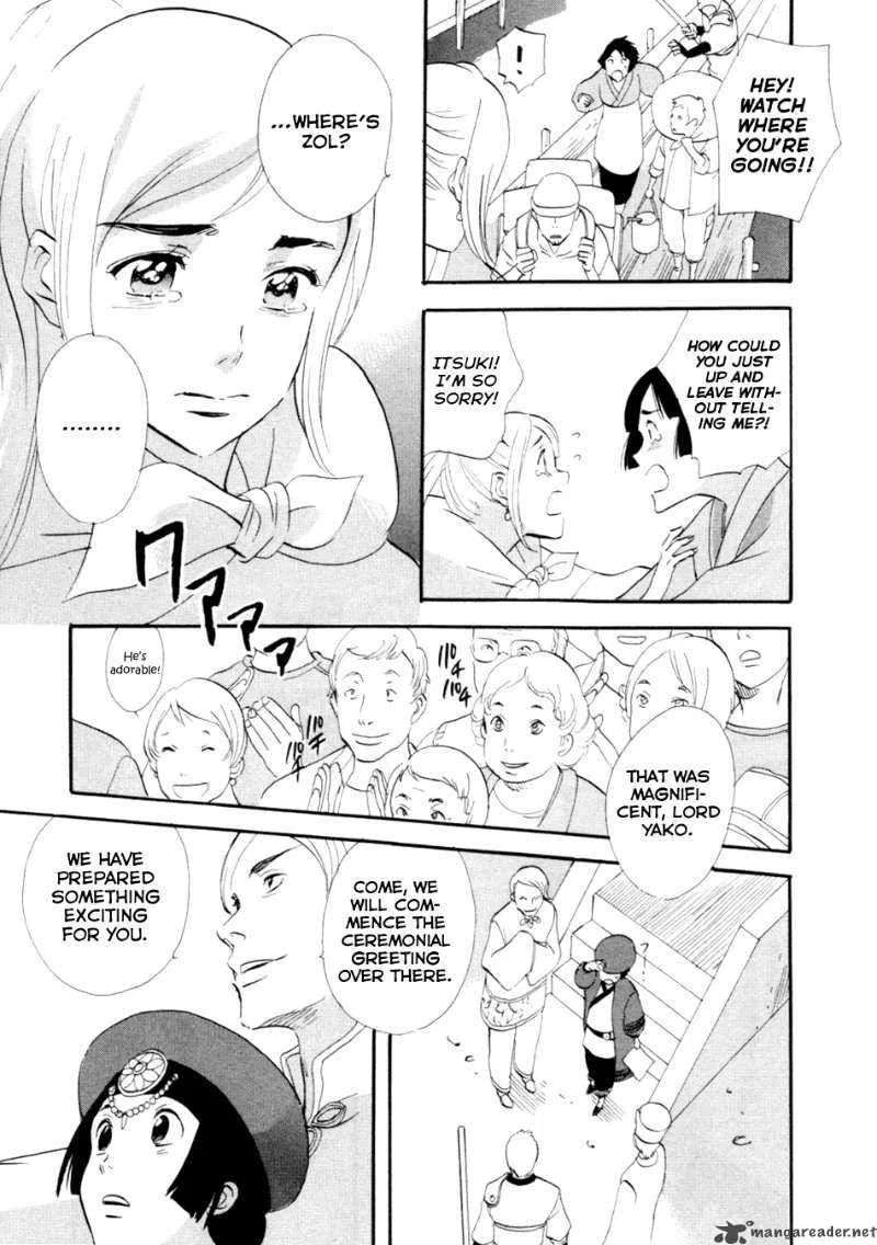 Shinigami of the East Chapter 1 page 179