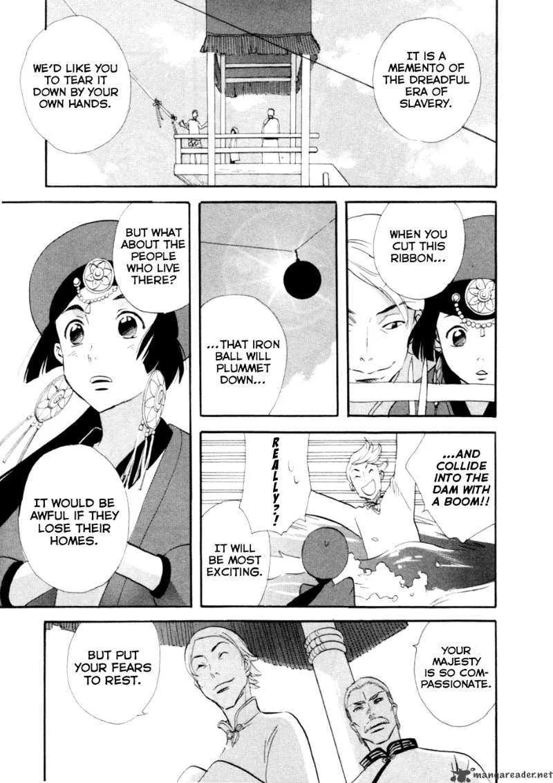 Shinigami of the East Chapter 1 page 181