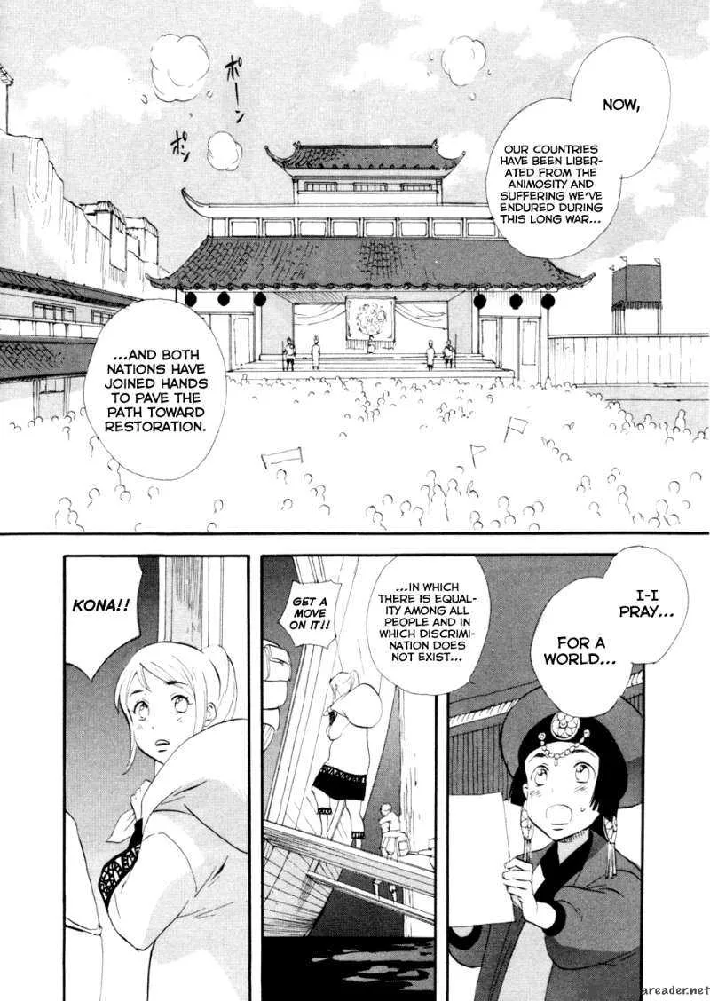 Shinigami of the East Chapter 1 page 178