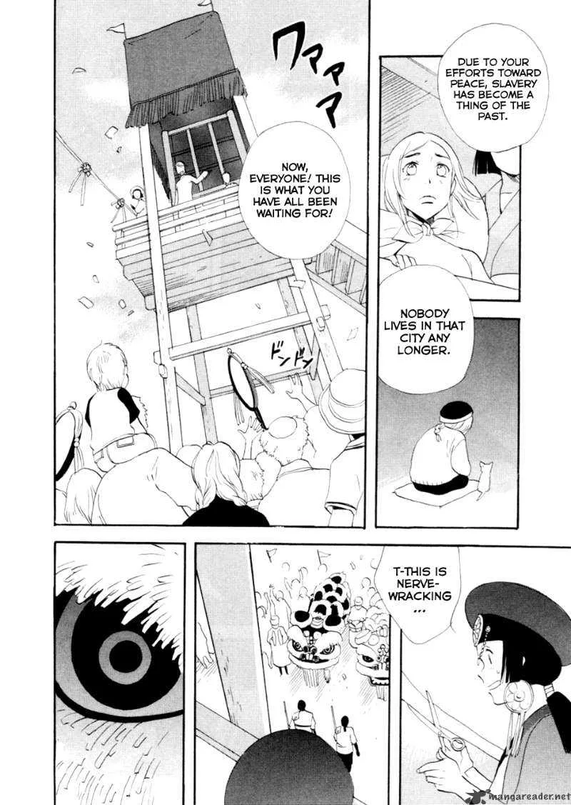 Shinigami of the East Chapter 1 page 182