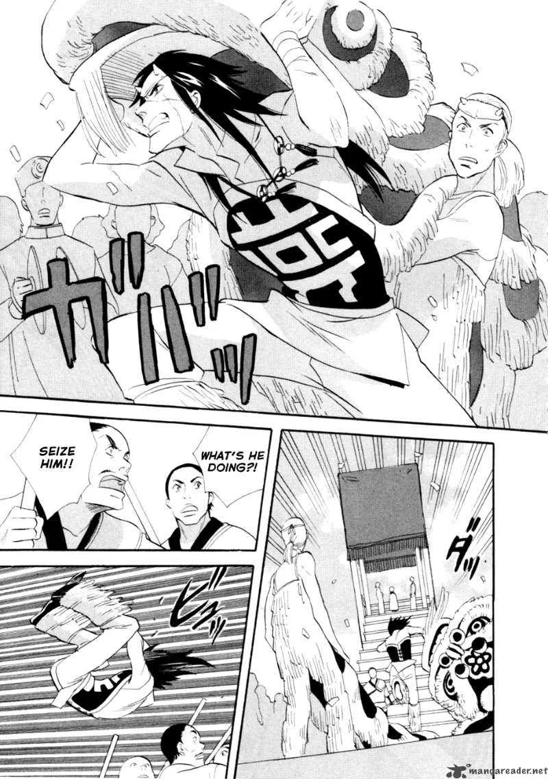 Shinigami of the East Chapter 1 page 183