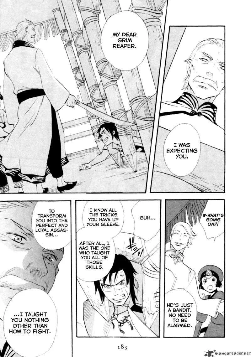 Shinigami of the East Chapter 1 page 185