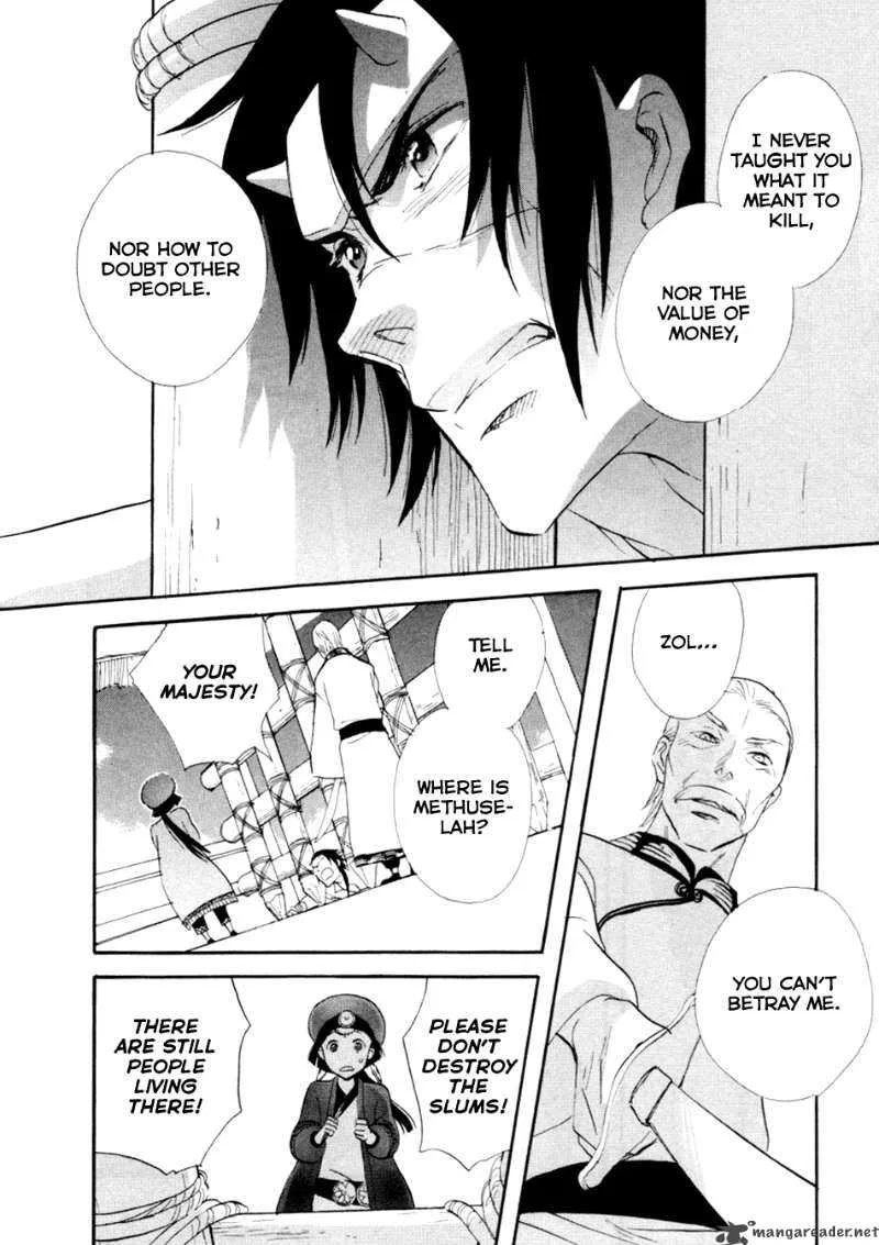 Shinigami of the East Chapter 1 page 186