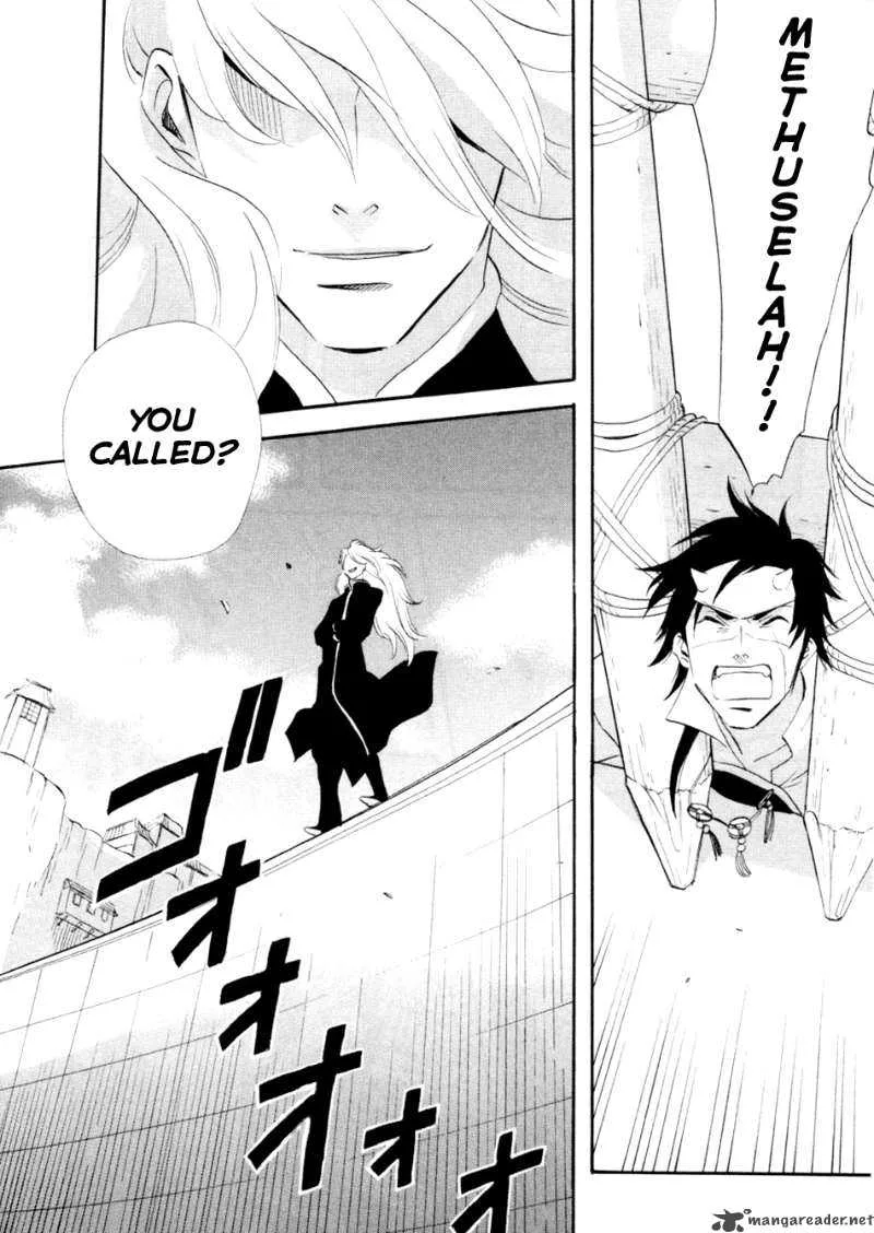 Shinigami of the East Chapter 1 page 188