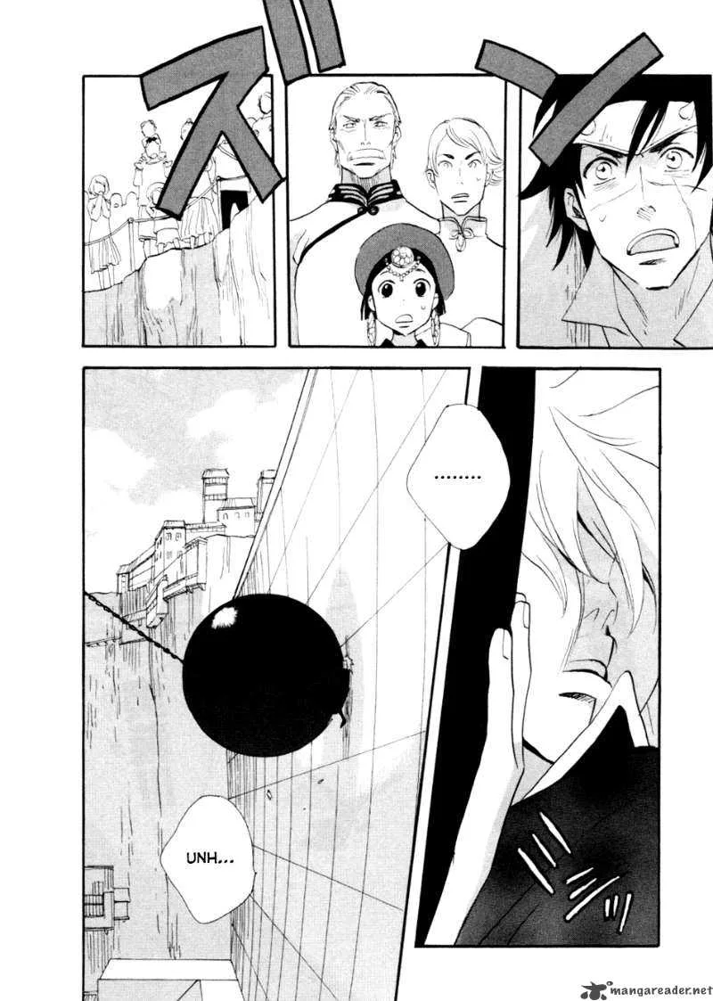 Shinigami of the East Chapter 1 page 190
