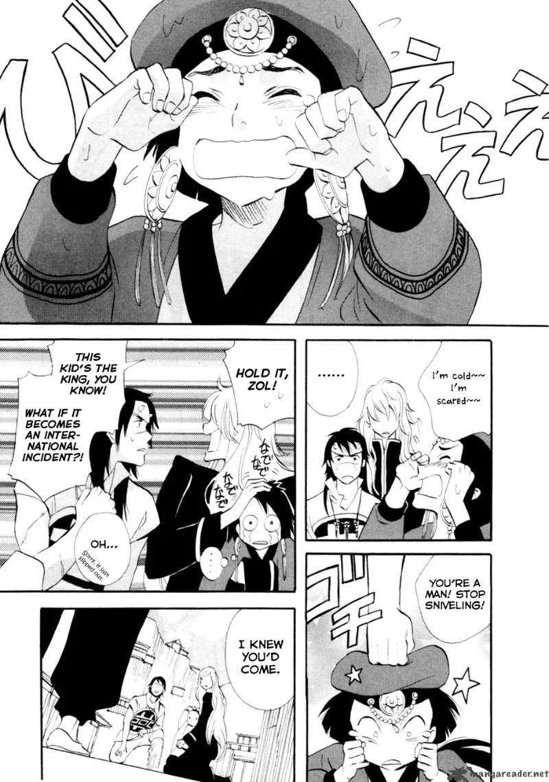 Shinigami of the East Chapter 1 page 193
