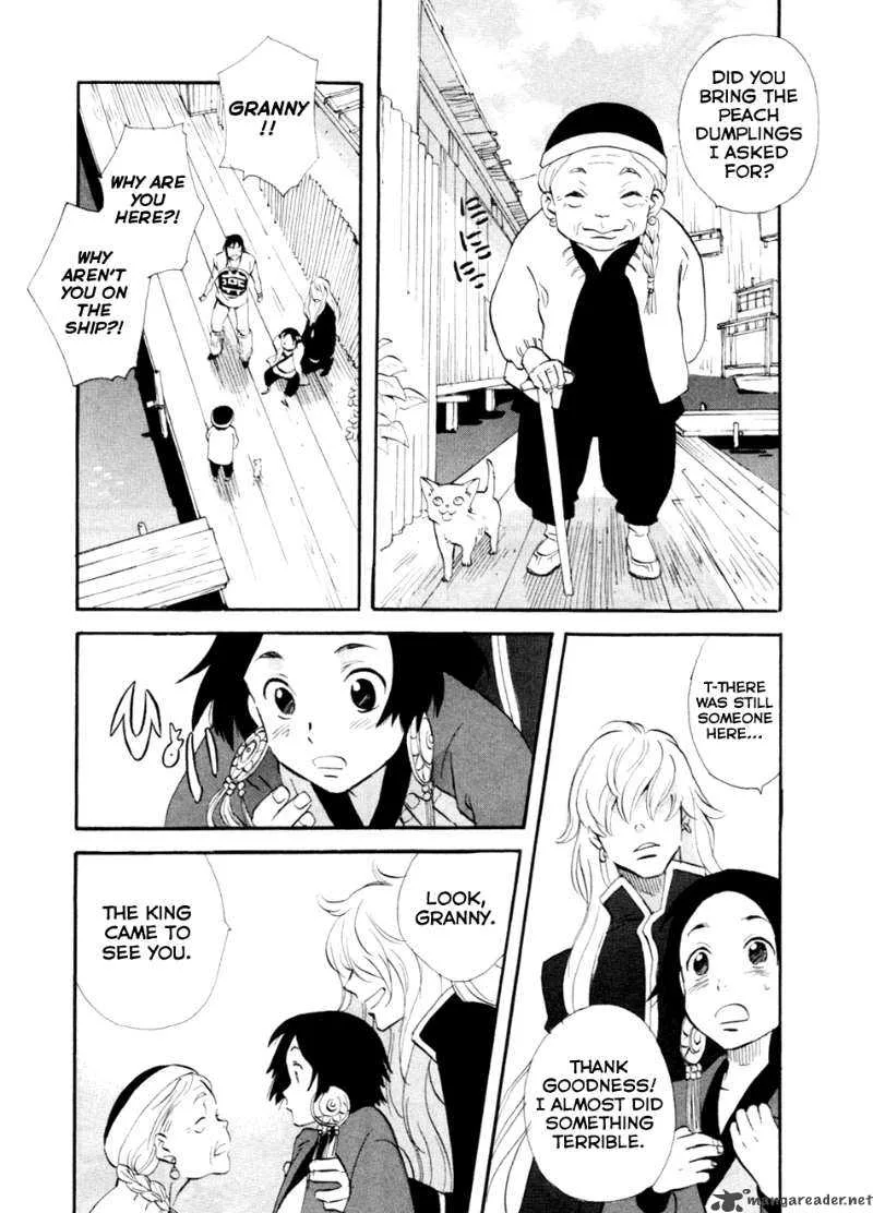 Shinigami of the East Chapter 1 page 194
