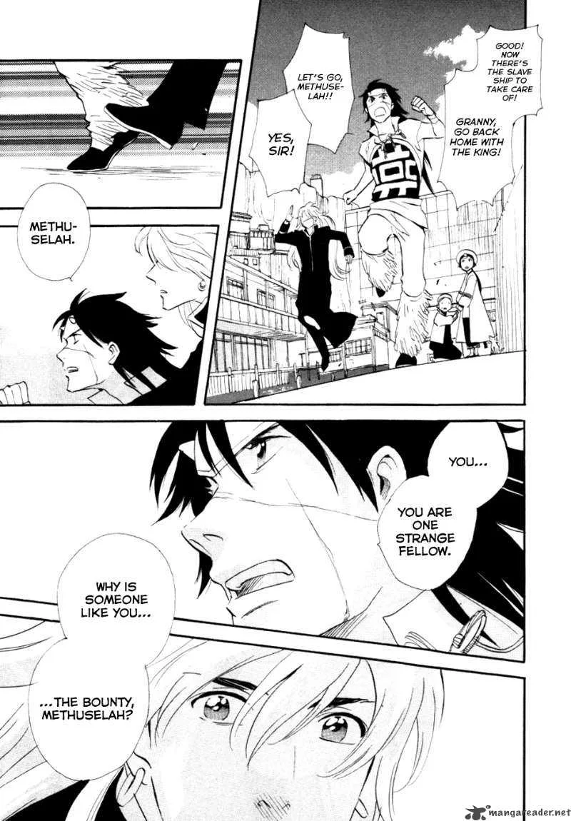 Shinigami of the East Chapter 1 page 197