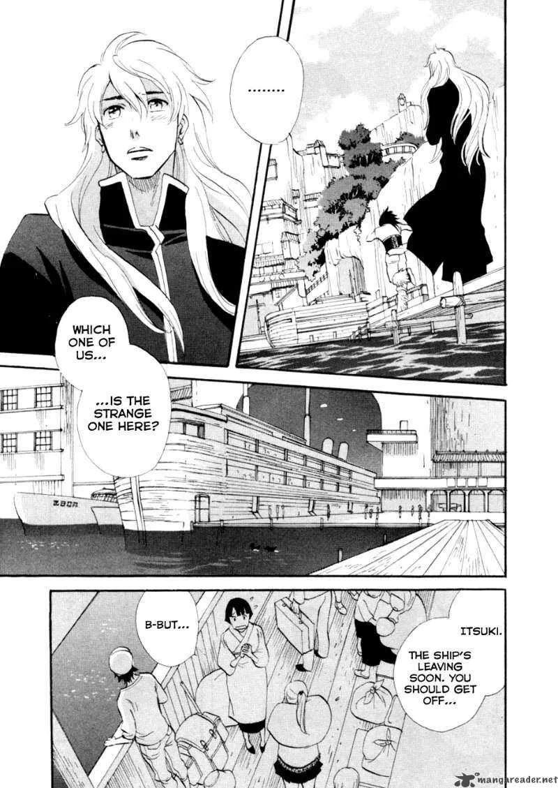 Shinigami of the East Chapter 1 page 199