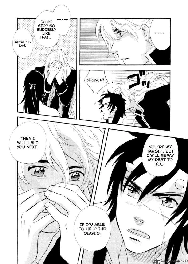 Shinigami of the East Chapter 1 page 198