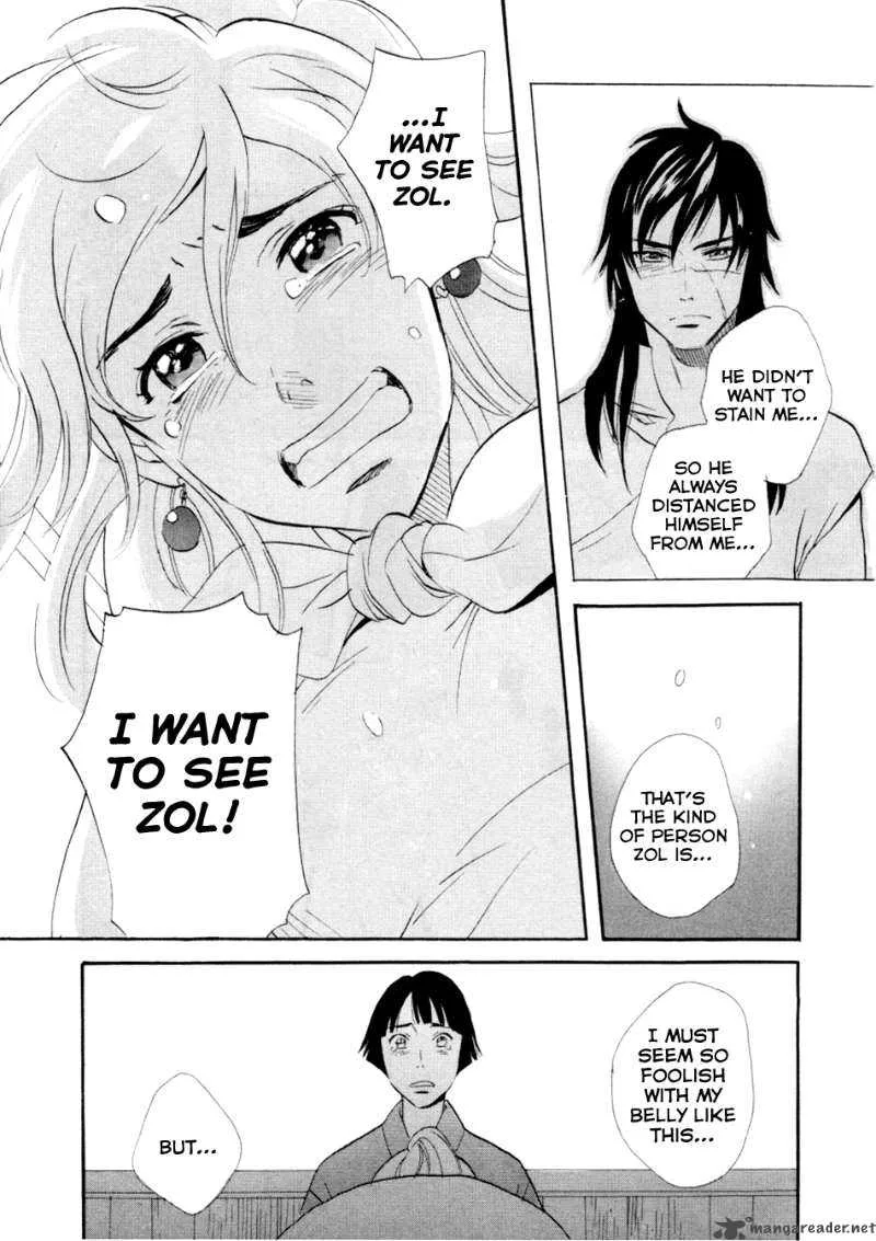 Shinigami of the East Chapter 1 page 201