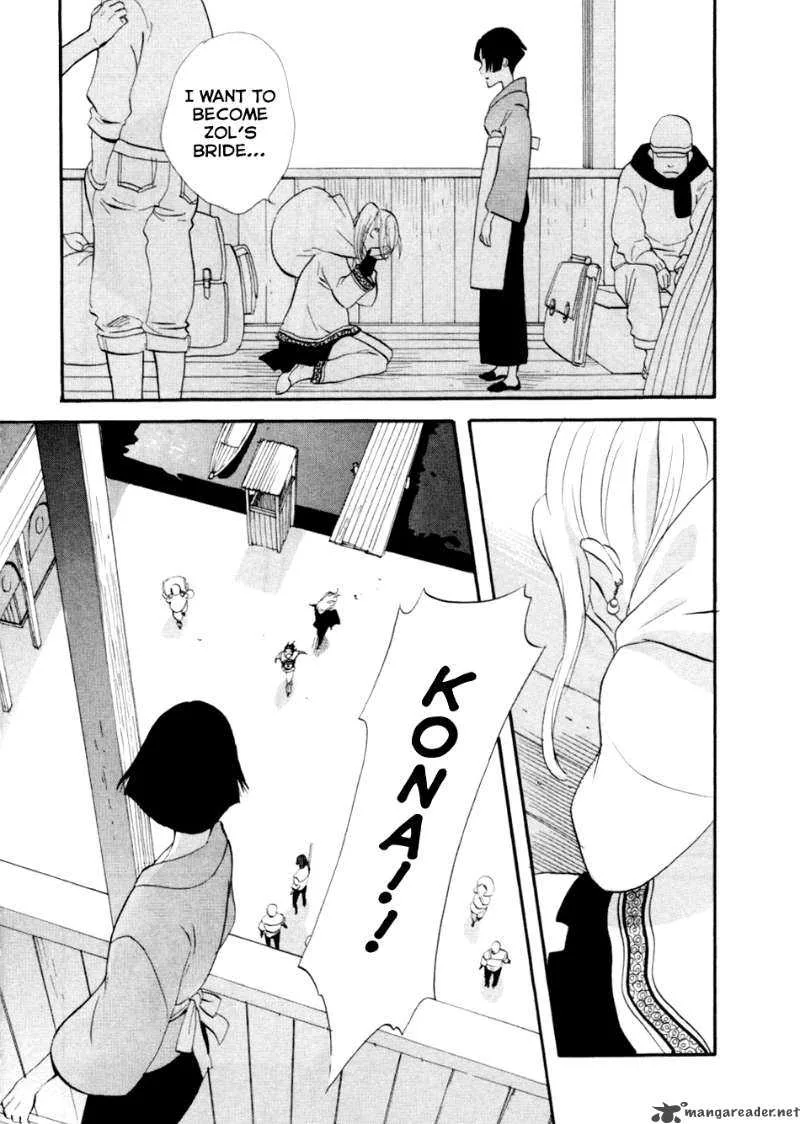 Shinigami of the East Chapter 1 page 202
