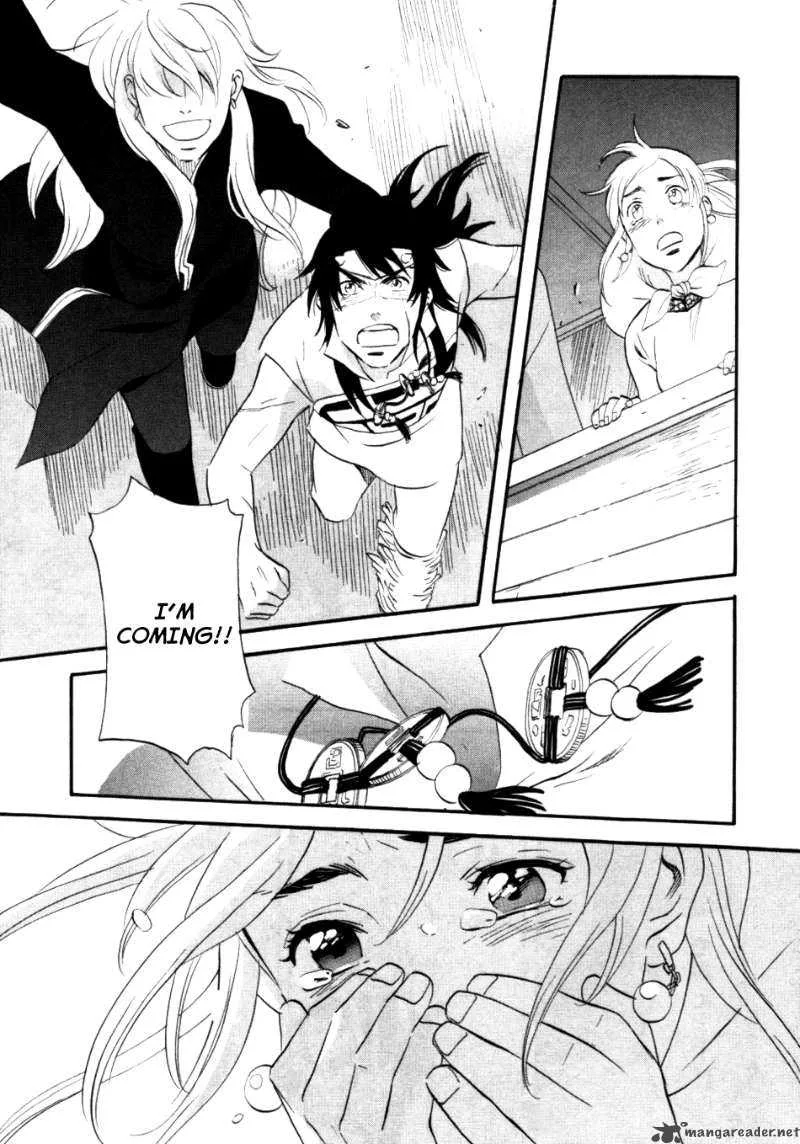 Shinigami of the East Chapter 1 page 203