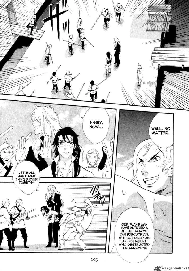 Shinigami of the East Chapter 1 page 205