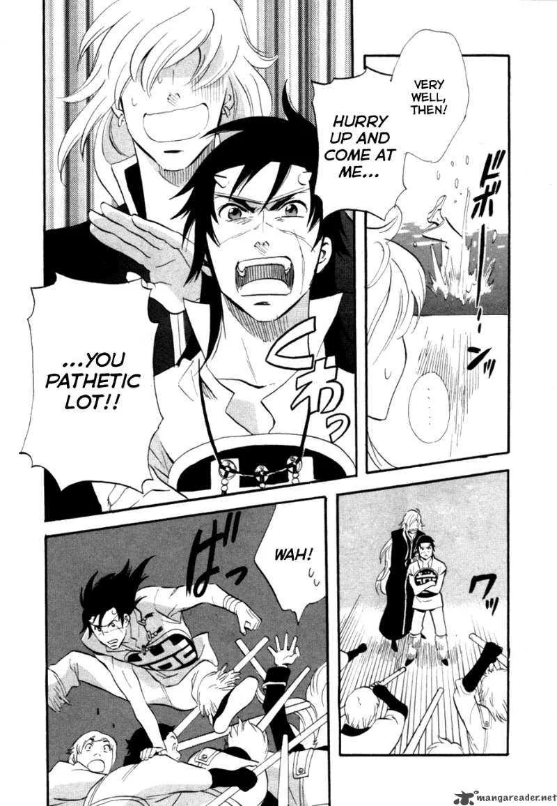 Shinigami of the East Chapter 1 page 206