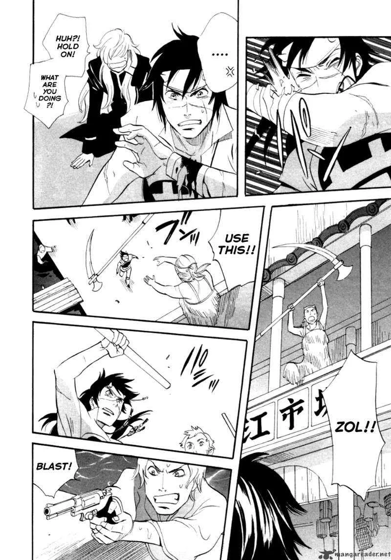 Shinigami of the East Chapter 1 page 210