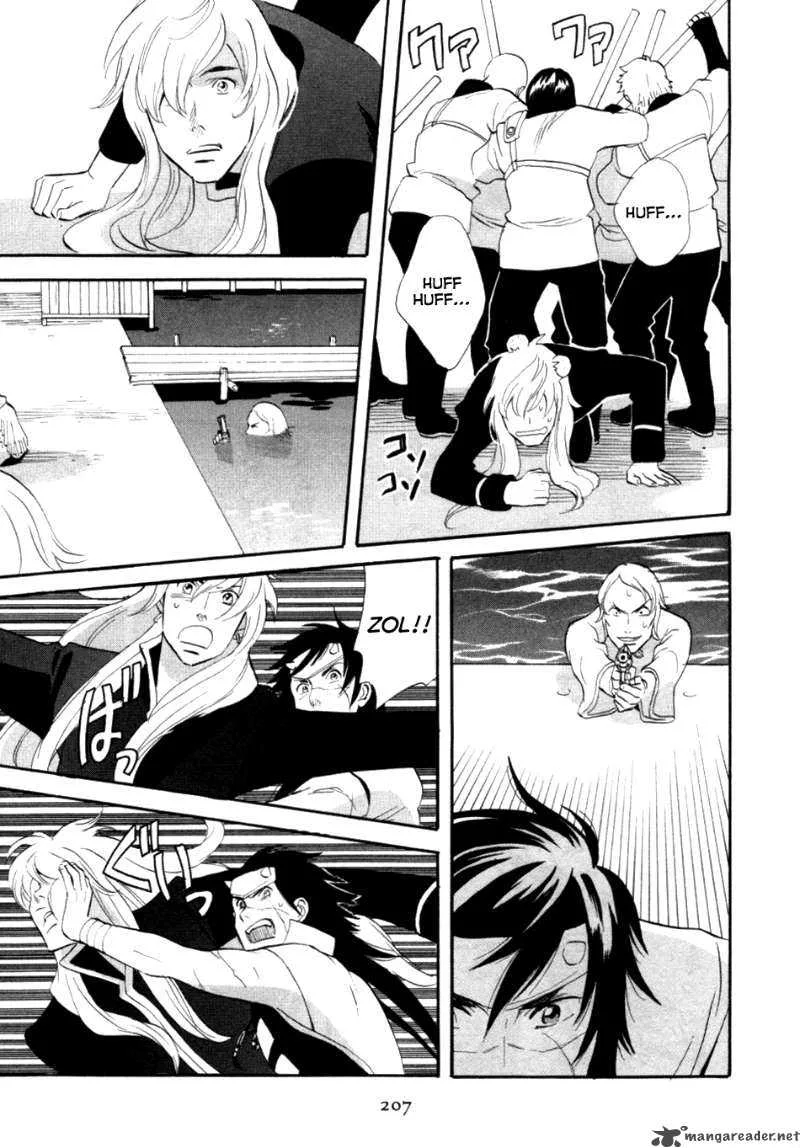 Shinigami of the East Chapter 1 page 209