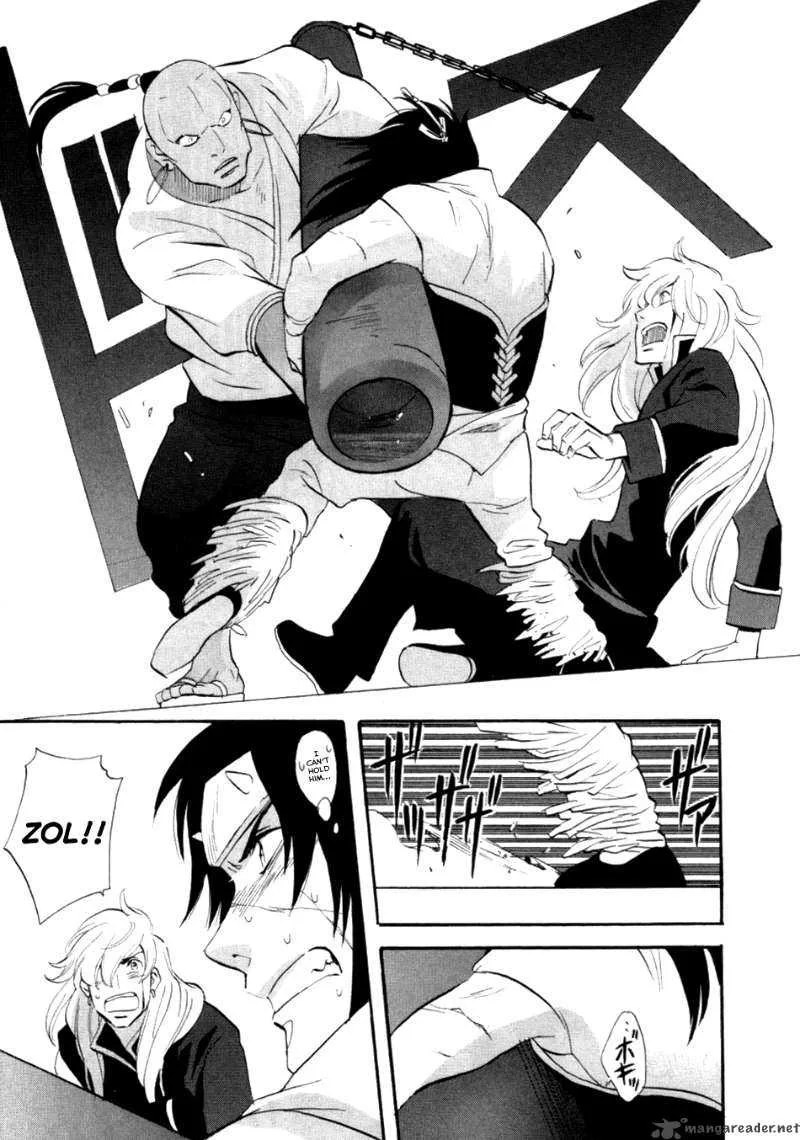 Shinigami of the East Chapter 1 page 217