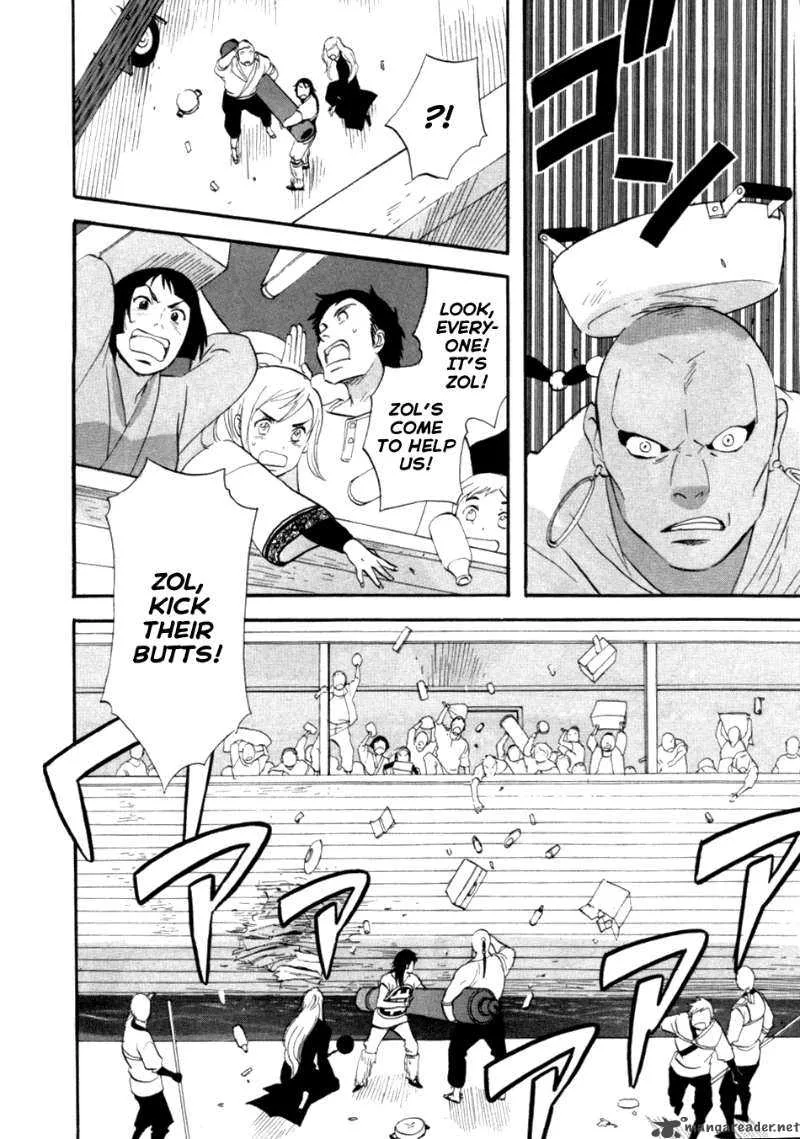 Shinigami of the East Chapter 1 page 218