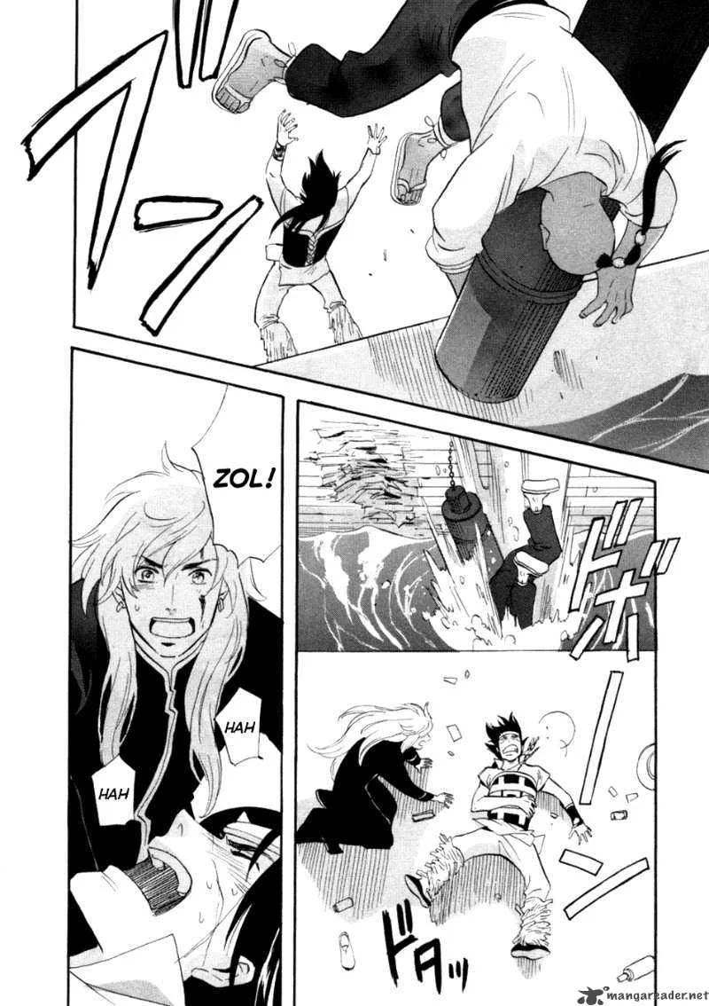 Shinigami of the East Chapter 1 page 220