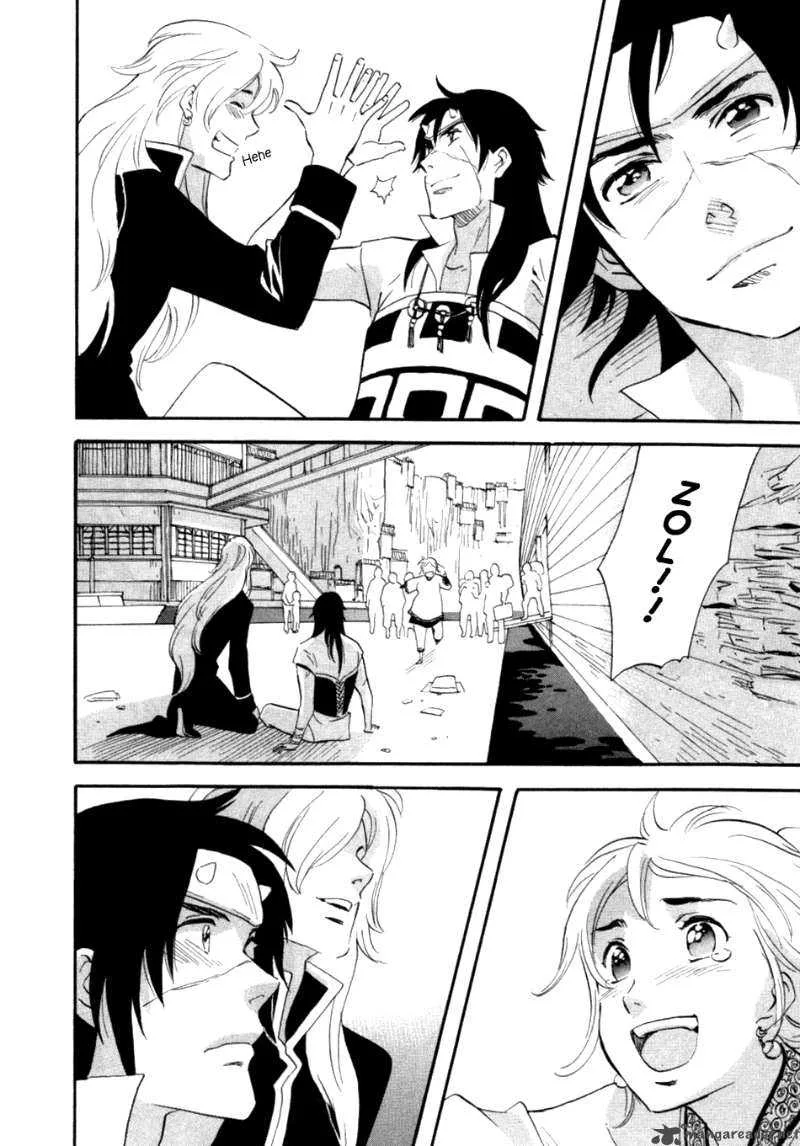 Shinigami of the East Chapter 1 page 222
