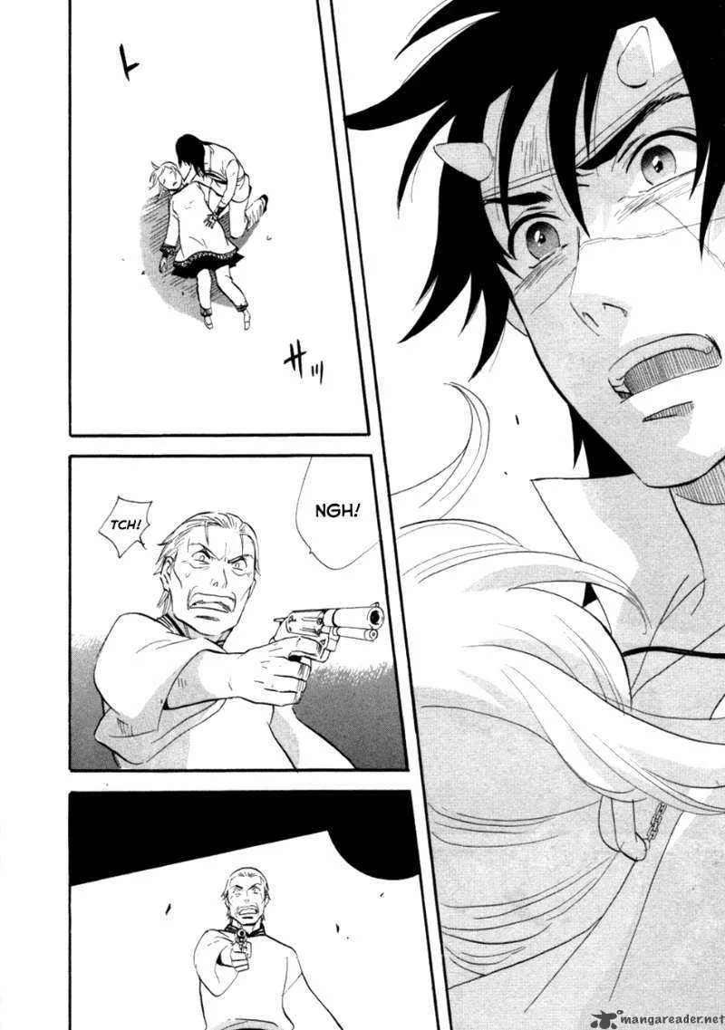 Shinigami of the East Chapter 1 page 228