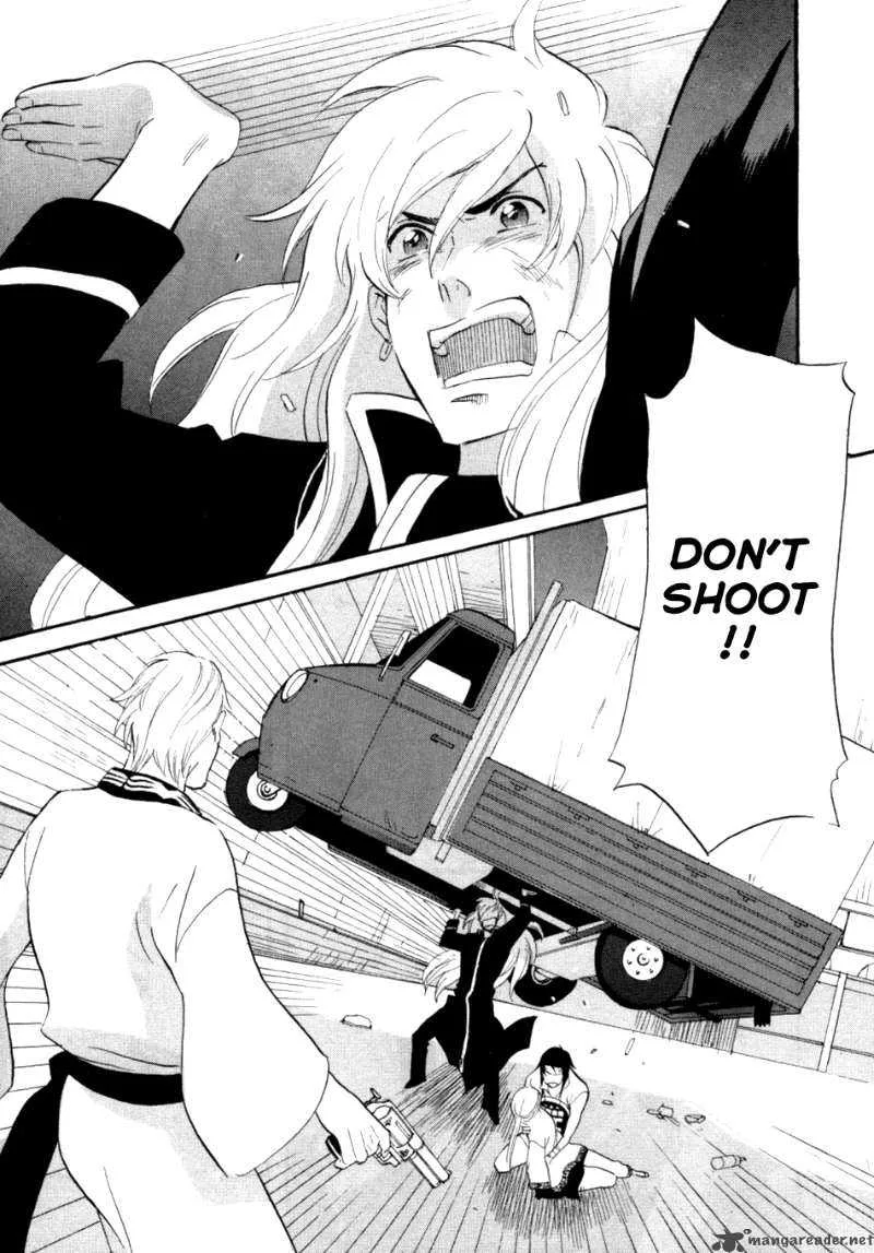 Shinigami of the East Chapter 1 page 229