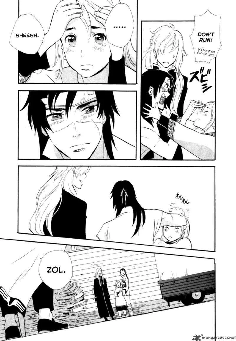 Shinigami of the East Chapter 1 page 223