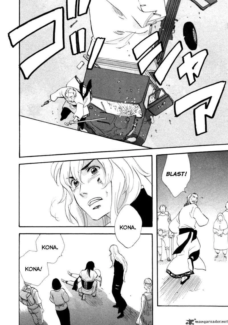 Shinigami of the East Chapter 1 page 230